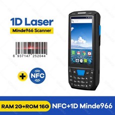 허니웰북스캐너