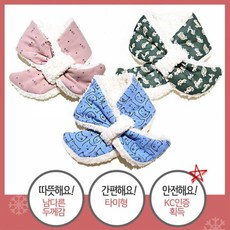 이쁜스카프빔