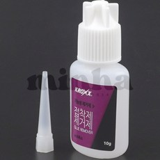 접착제 제거제 주차스티커제거, 1개