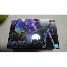 f69b966b1087e00276df62c1858ba919da22bcf1bc84b99aee97da8e5e23.jpg