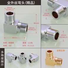 355dcc3088a19bef0374e0e386e71c1c6502668e7d8d5d2b7e20b59fc063.jpg