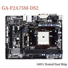 GIGABYTE GA-F2A75M-DS2 마더보드 A75 64GB 소켓 FM2 DDR3 마이크로 ATX 메인보드 100% 테스트 완료 빠, 한개옵션0