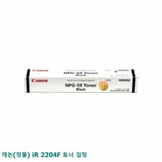 캐논2204f