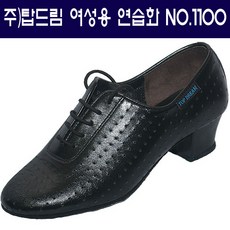 탑드림 여성 댄스화 NO.1100, 220, 검정