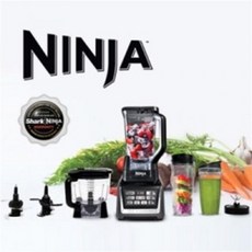 [SHARKNINJA]샤크닌자 AUTO IQ 블렌더 시즌3 BL682KR