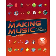 Making Music from Scratch: 4D an Augmented Reading Experience Hardcover, Capstone Press