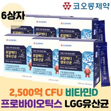  장유산균 변비에 좋은 생 유산균 락토바실러스 람노서스 모유 김치 유래 온가족 청소년 어르신 바이오틱스 홈쇼핑유산균, 60g, 6개 