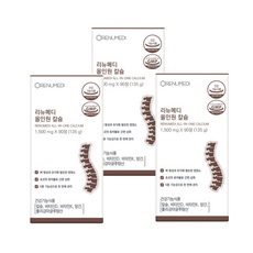 리뉴메디 올인원 칼슘 비타민 망간 뼈의 구성 형성 흡수 3팩