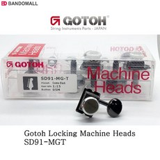 고또기타헤드머신 코스모블랙 Gotoh SD91MGT-05M6L CK