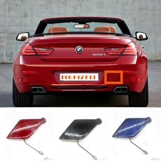 BMW 6 시리즈에 적합 F06 F12 F13 640d 640dX 640i 640iX 650i 650iX 그란 쿠페 컨버터블 후면 견인 커버 51127261580, 2)Silver