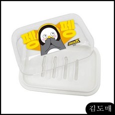 KDM 캐릭터 뚜껑 비누곽(11.3x7.8x4.2cm) 세면대 비누받침대 베 너 거치대 실외용