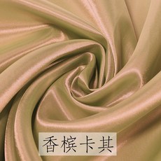 아르망디샴페인가격