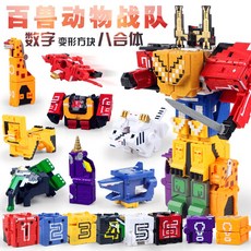 33cd1ba49924016029526ce441288605ad4db3c1ecc41fe5a1a539f98fe3.jpg
