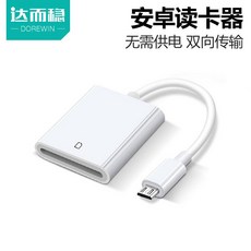 9149b129452b986c084204a2f23dd1b758e02bea9dc9041319b680b2778c.jpg