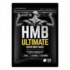 hmb얼티밋
