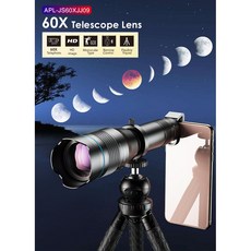 APEXEL 에이펙셀 60배율 스마트폰 카메라용 망원경 줌 렌즈