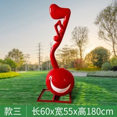 86ea19b18d4d5461dd69fbe7168c59c8af7bb212b03f10cc222045b97e57.jpg