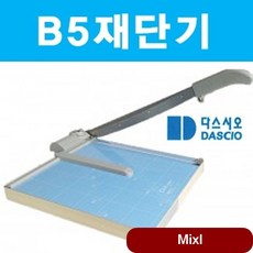 0b01b6b9a2826d2cce3beea884780cb0df11a94b1eb791b295b513dba6a0.jpg
