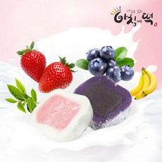 배스킨라빈스아이스모찌