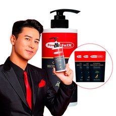 [파워풀엑스] 발열 찜질크림 프리미엄 진생리커버리크림, 500ml+60ml(20mlx3)증정 [총560ml], 1개