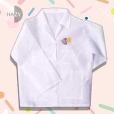 헤이지 아리 긴팔 의사 가운 직업체험의상