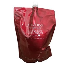 시세이도서브라임덴스필프라이머