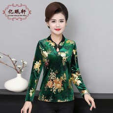 dfe144c391bdb120fd4302c0d383fd5c6dfec42d3cbe5ee299d8e29acceb.jpg