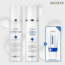 리얼테크닉스에브리데이아이에센셜