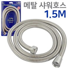 메디비젼