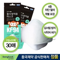 dac8a6130eb7c62f39ea69e64ff5a17903ebfefffb8ed8f559e2013fbde2.jpg