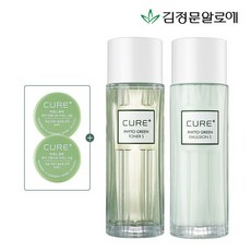 김정문알로에스킨핏파운데이션