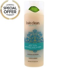 리브 클린 보충 바디 워시 아르간 오일 500 ml, 수량: 1　　　　　(상품코드781p)