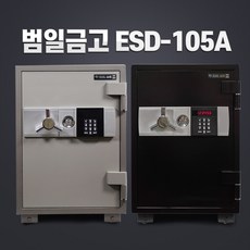 97172173e6046f07deb2b540ff238b96b138aa2b5d107efcfbb4d5bddc69.jpg