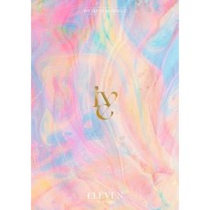 IVE 아이브 일본 데뷔 앨범 CD+포토북+포카 [ELEVEN 일본어버전]