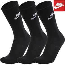 나이키에센셜크루미드