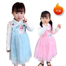 122e3a40f5f45f0be536a5d4ca53a0b5c3a3a232a3c4db8f52782f2d0ffd.jpg