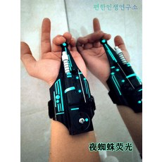 ff4820c155d120c6a3b97eb9cb74123be8dc8504a54e12393bde591709cb.jpeg