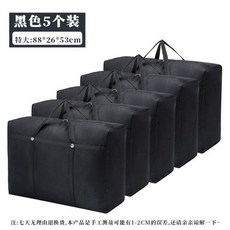 c5b94847e603b23d1d37f6852cd10332ec7bc24548f1be59cd00d58b7246.jpg