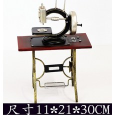 fff0209b8de893137d163d11be3d2bc34a4407c6d96cd1e2bd00f79e00cf.jpg