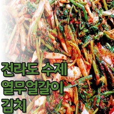 종가집열무김치3kg