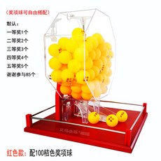 56b340c3c60235798a582997dc4fce982d929bd261efc9bb6f899a149e72.jpg