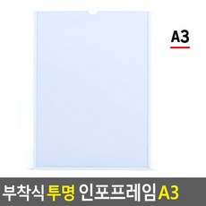고무타입모서리보호대