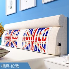 abb491e6e0d5b8b8537f5b4d6716fcbe2a84308a3208952f41d5b1324a2f.jpg