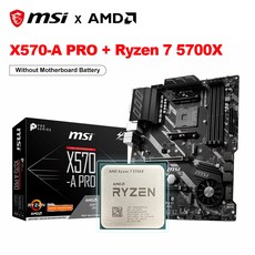 AMD Ryzen 7 5700X R7 5700X CPU + MSI X570-A PRO AMD X570 AMD X570 128GB DDR4 마더보드 PCI-E 4.0 M.2, 01 마더 보드