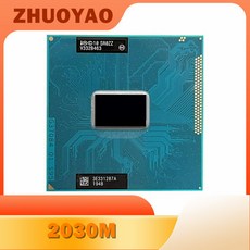 펜티엄 듀얼 코어 모바일 칩 SR0ZZ CPU 프로세서 공식 버전 rPGA988B 소켓 G2 2030M 2.5GHz, 한개옵션0