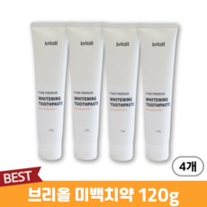 [정품] 브리올 미백치약 briall 브리올치약 브리올음므치약 치아밝기증가 치석제거 프리미엄미백치약, 4개, 120g