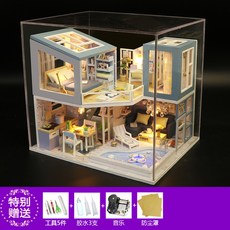 집에서할수있는취미키트