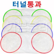 터닝포인트짐가좌