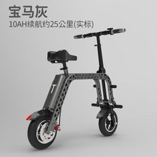 c437e440bf6229f982830168b0bce092750287dd6d46663532403b932d4a.jpeg