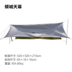 38505ce7a511deaefe07e3a348b619a314cc4c41196d4489f8973cb73e4f.jpg